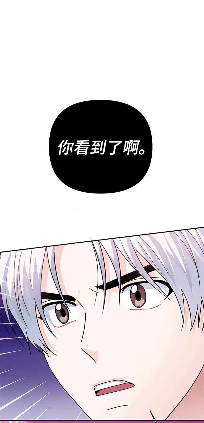 第80话45