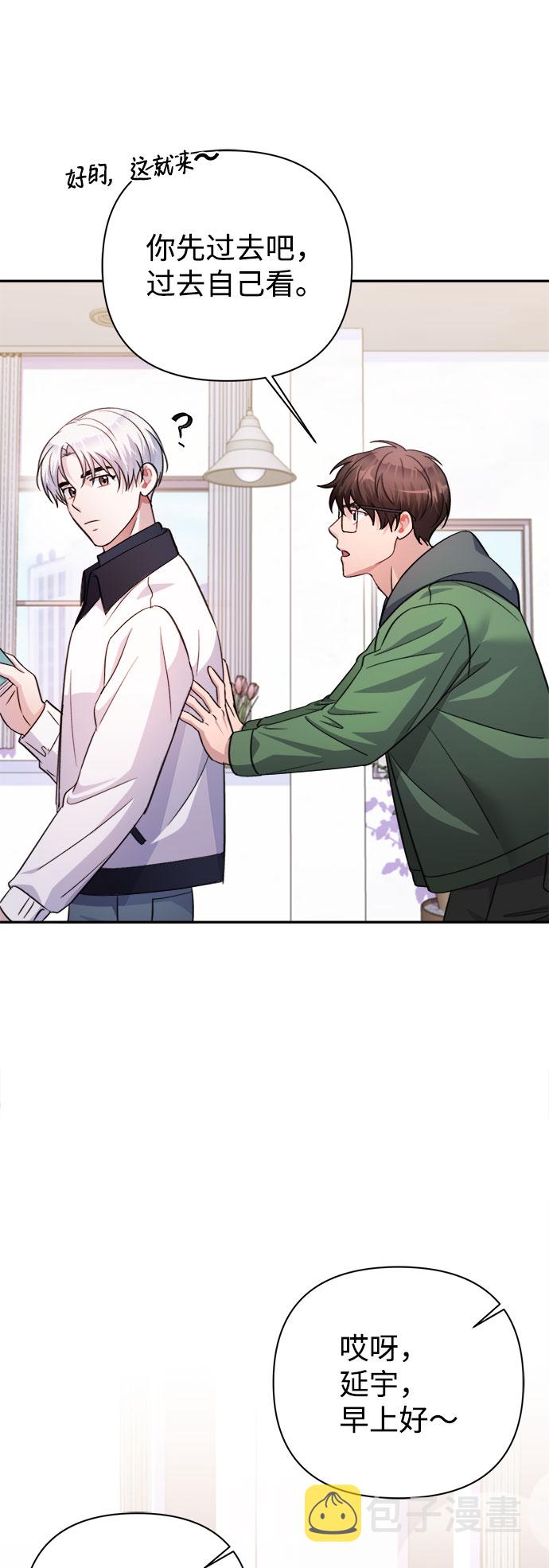 第56话57
