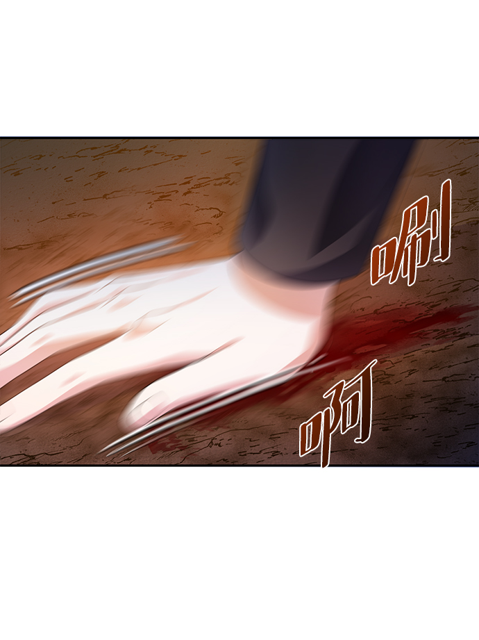 第22话6