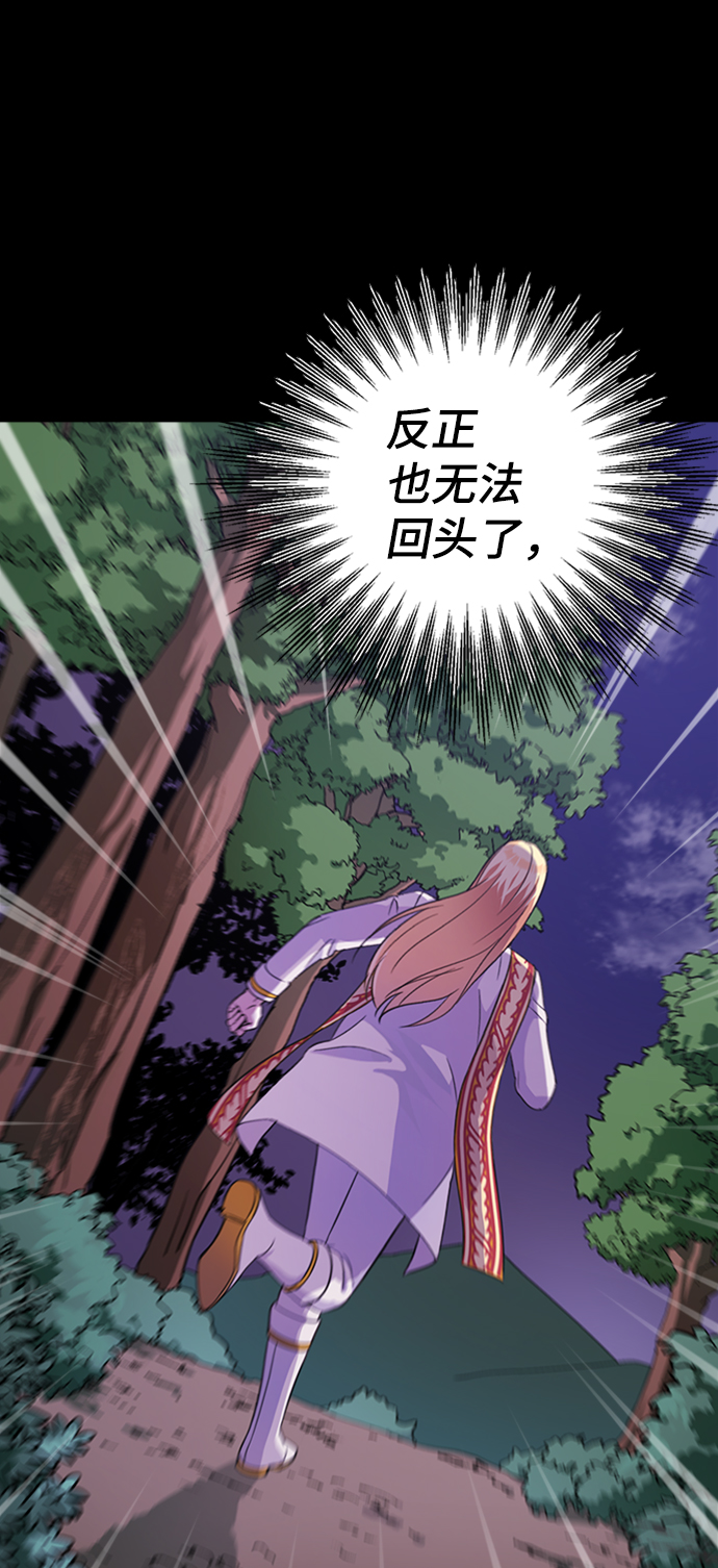 第39话96
