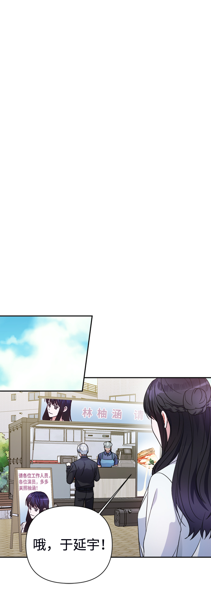 第40话14