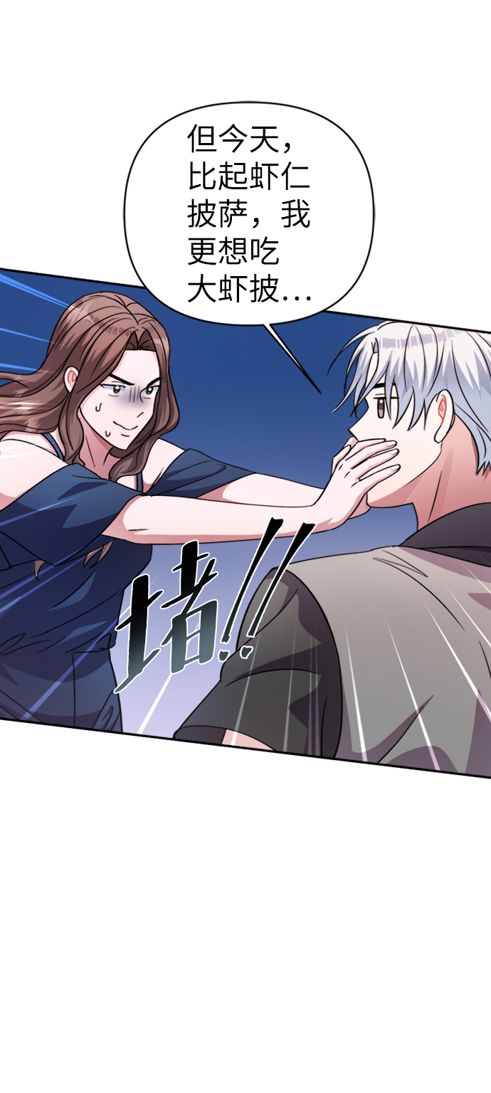 第43话64