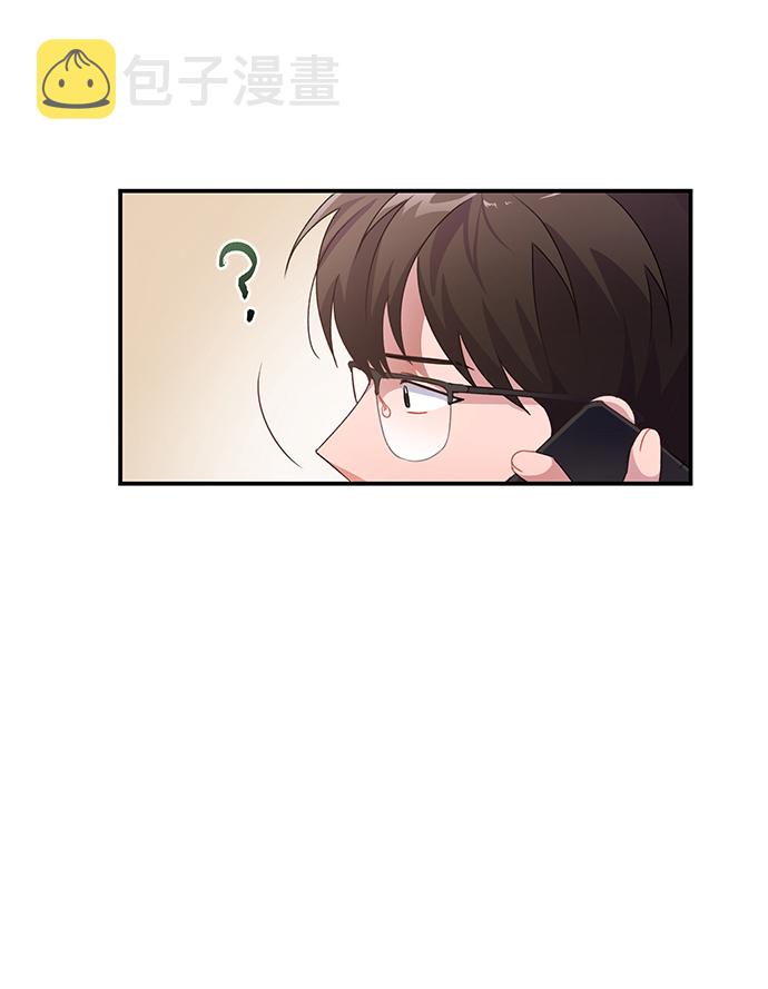 第3话88