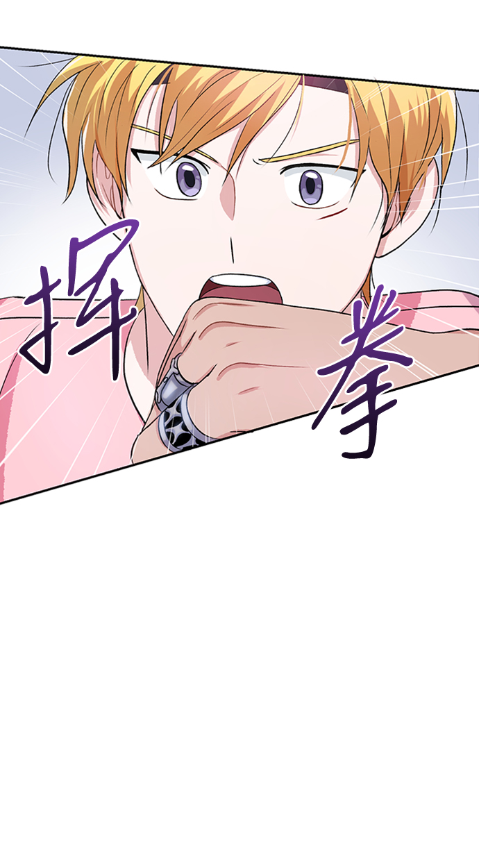 第9话25