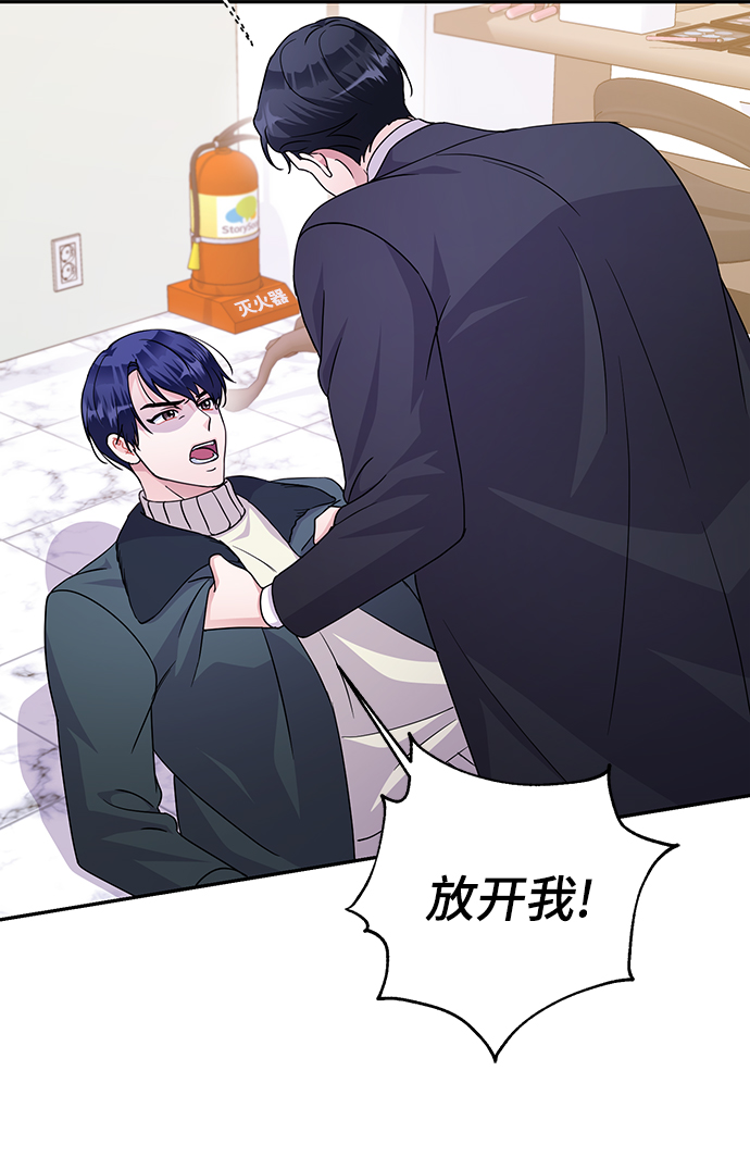 第82话36