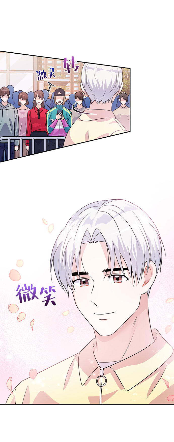 第19话55