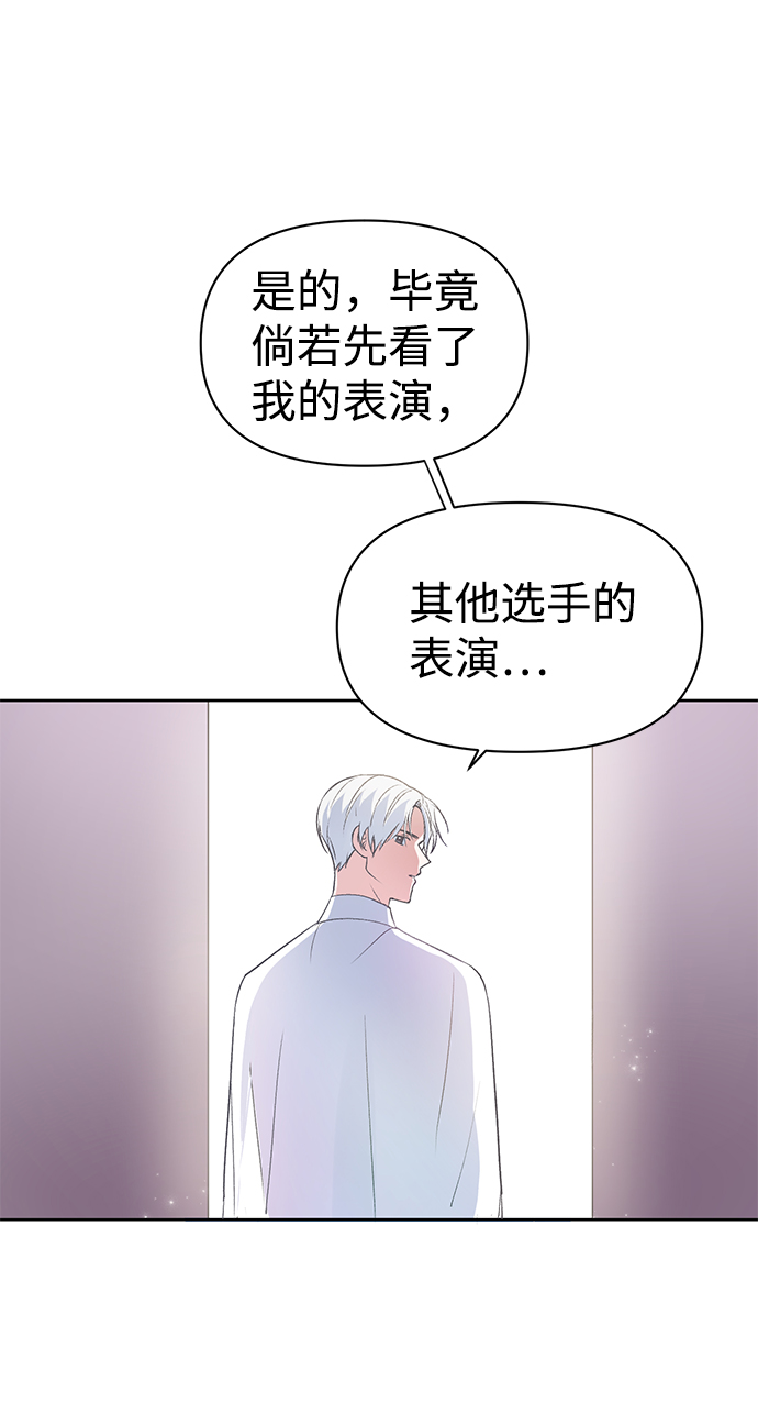 第6话63