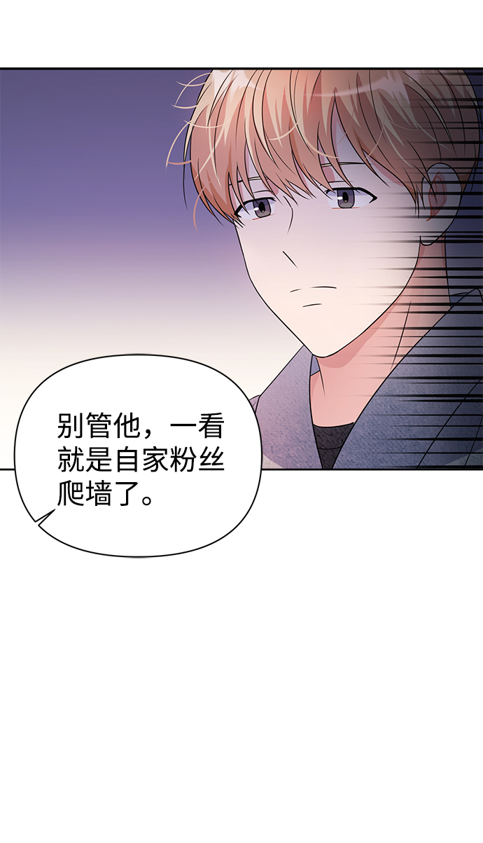 第28话13
