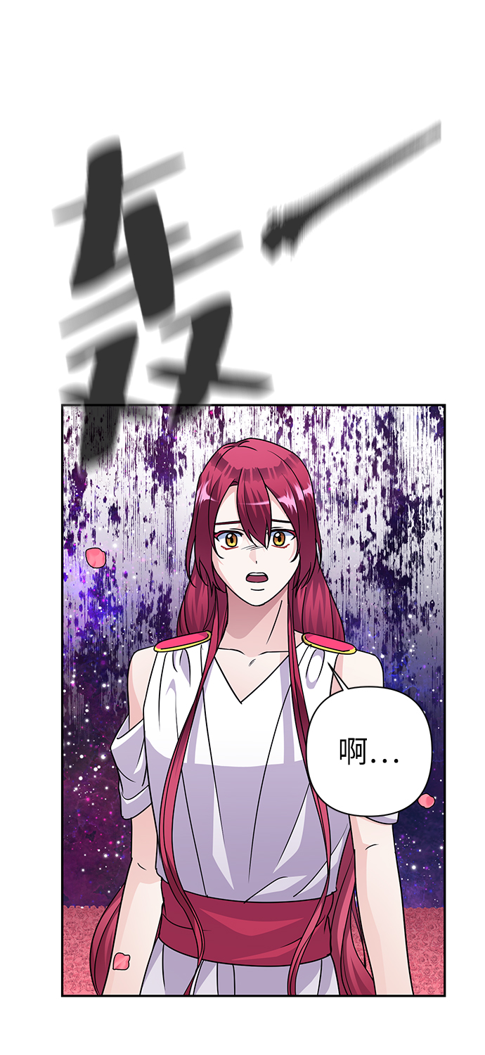 第85话8