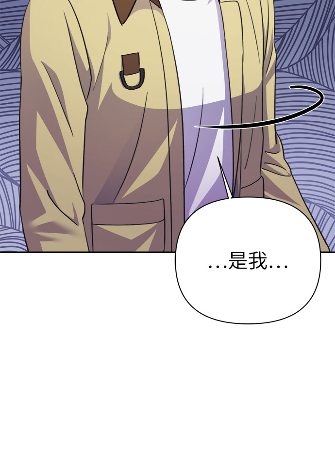 第67话53