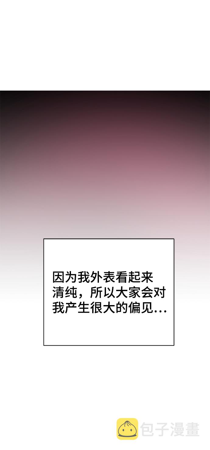 第29话73