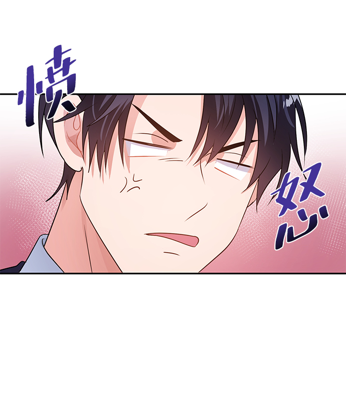 第22话48