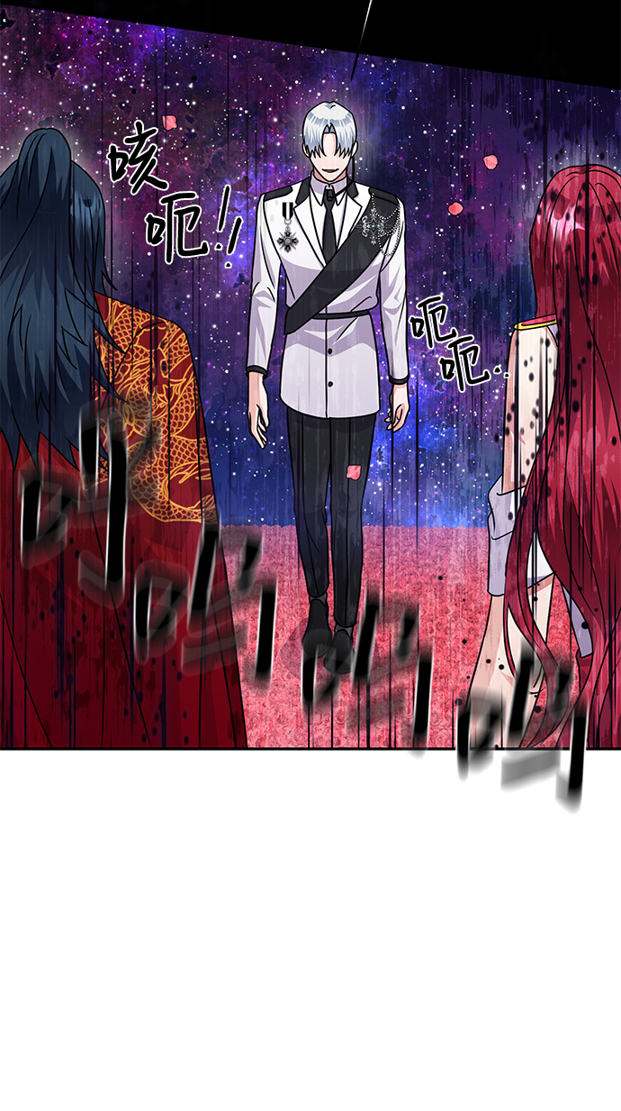 第84话73