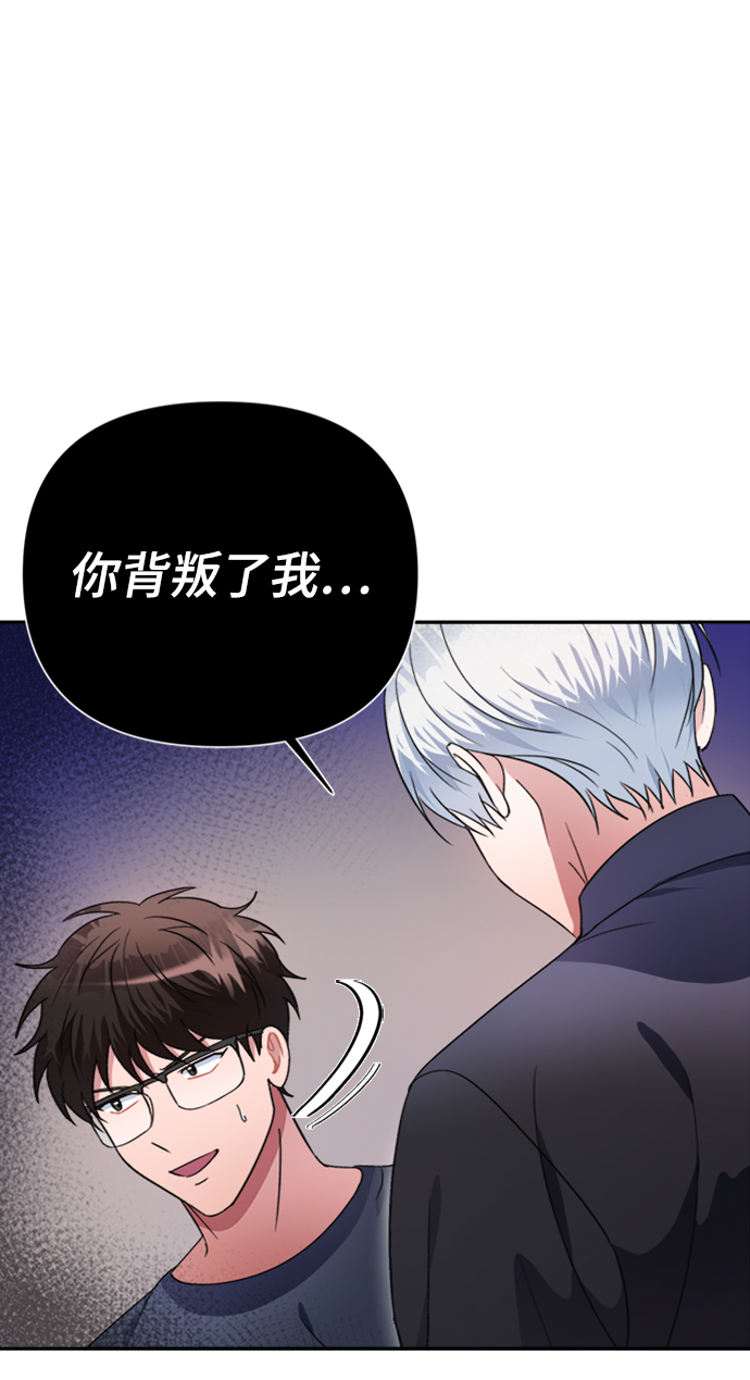 第40话6