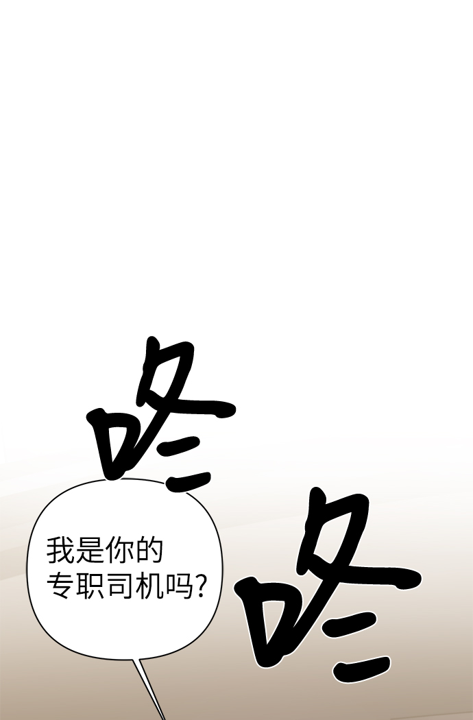 第78话60