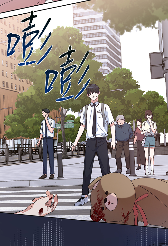 第11话53