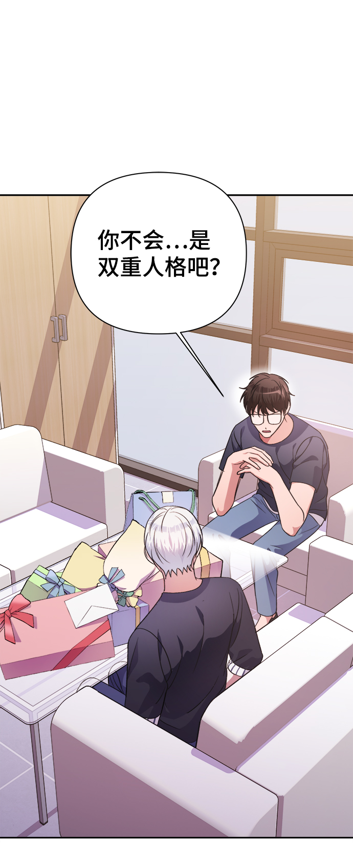 第40话42
