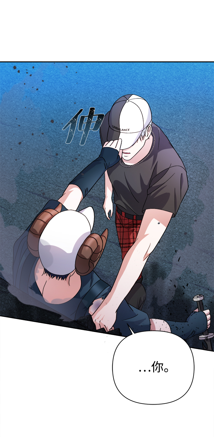 第36话3