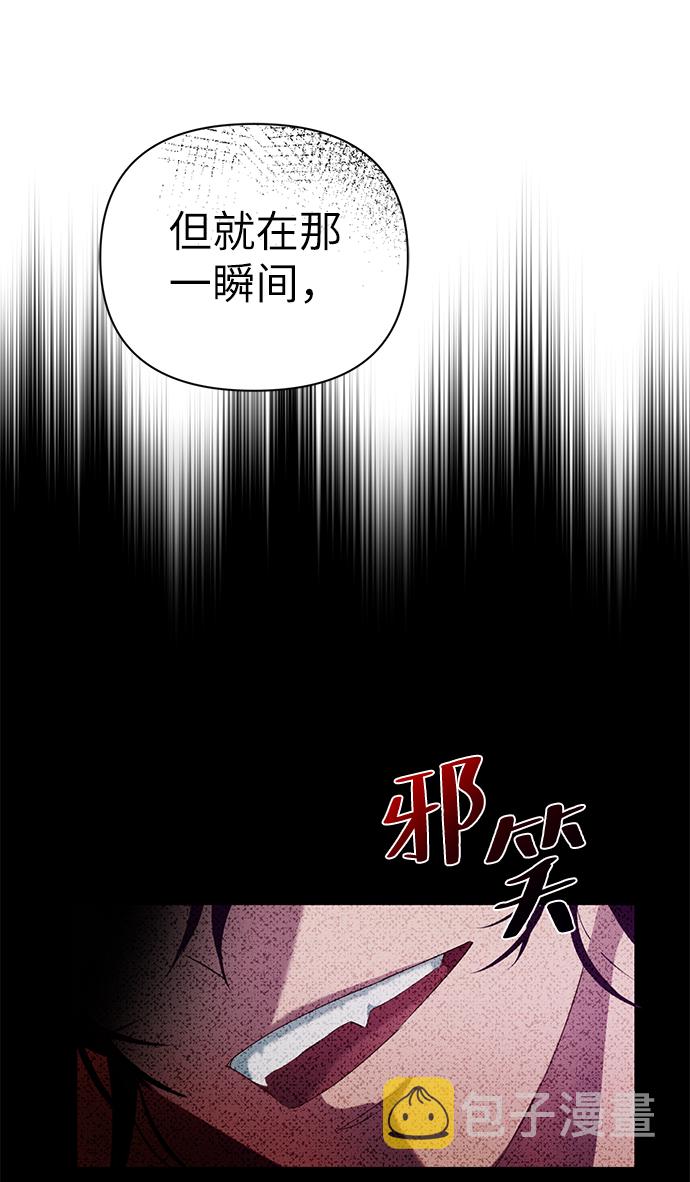 第83话78