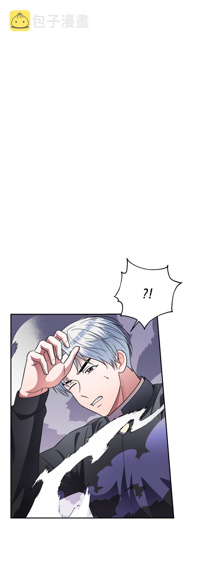 第45话17