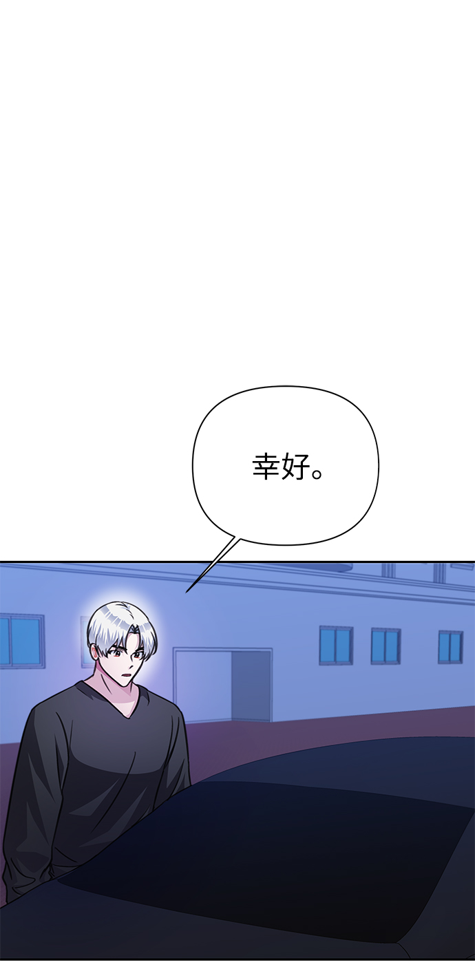 第72话82