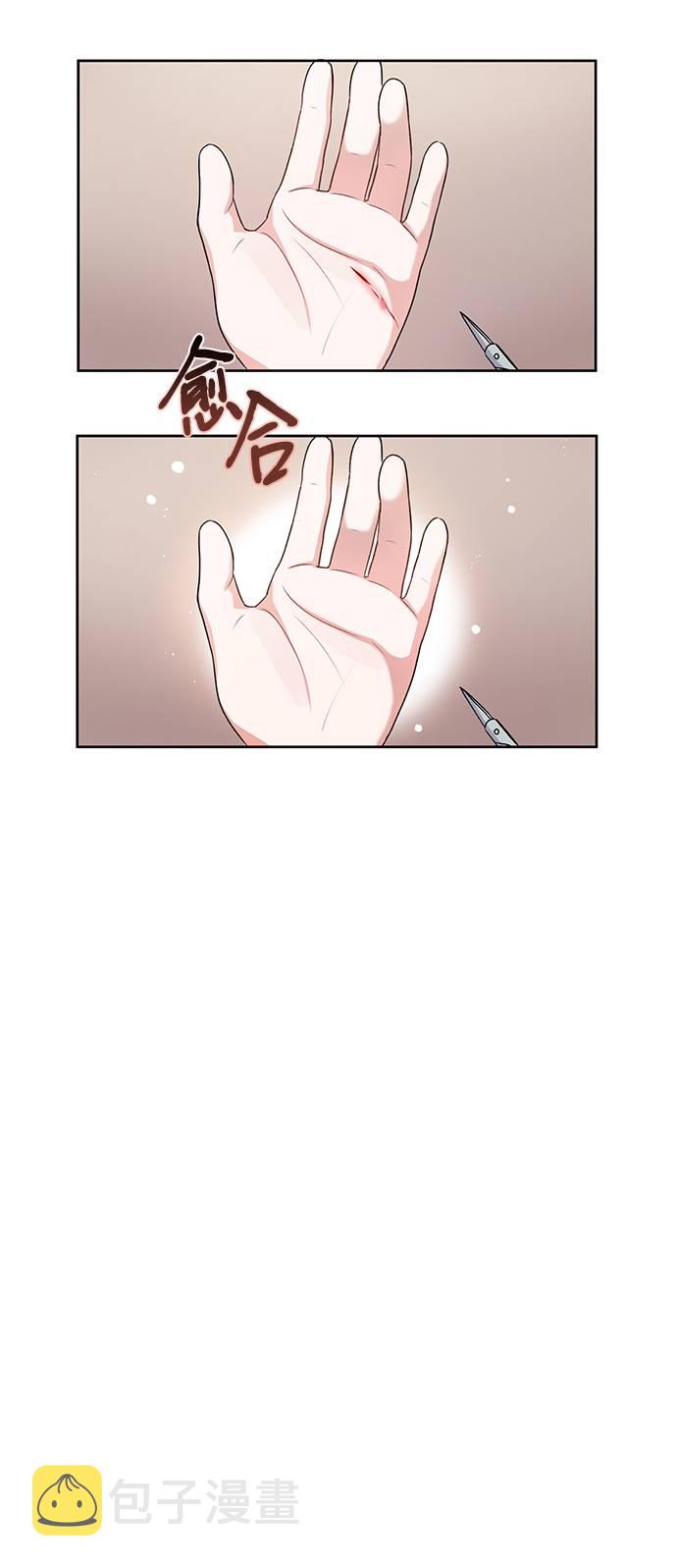 第1话42