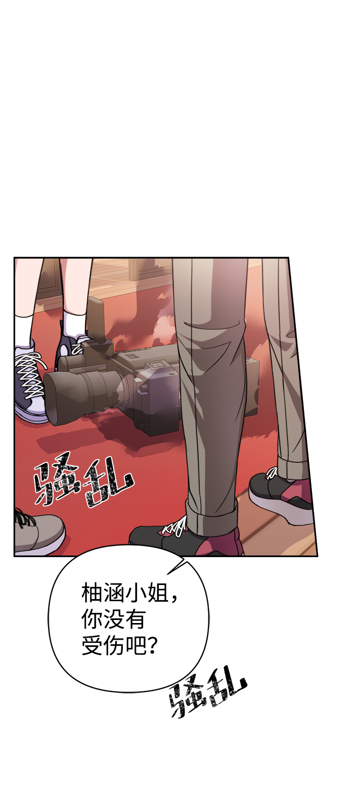 第45话1