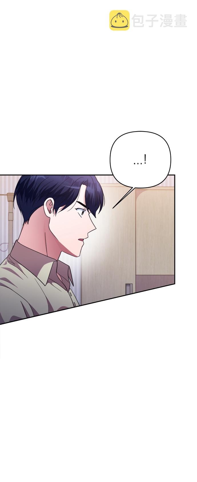 第47话70