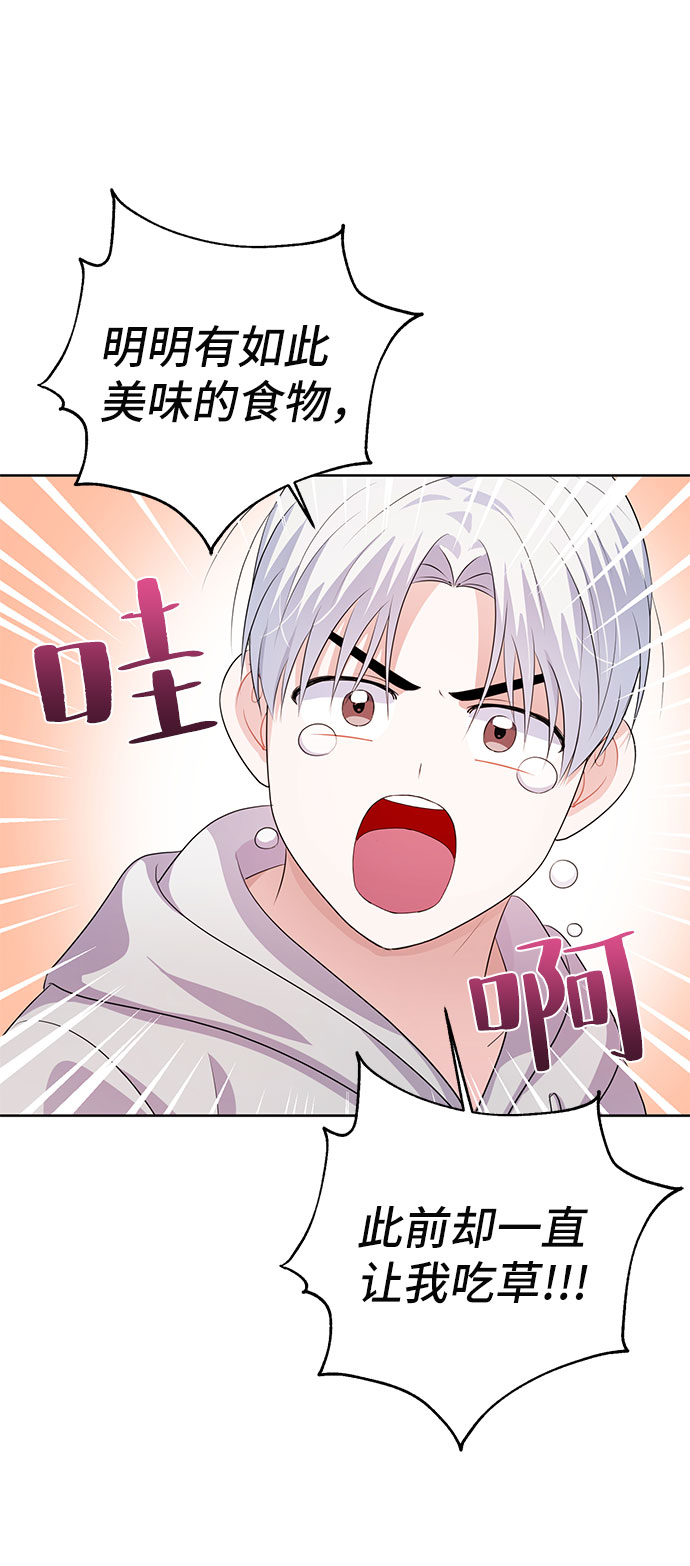 第18话27