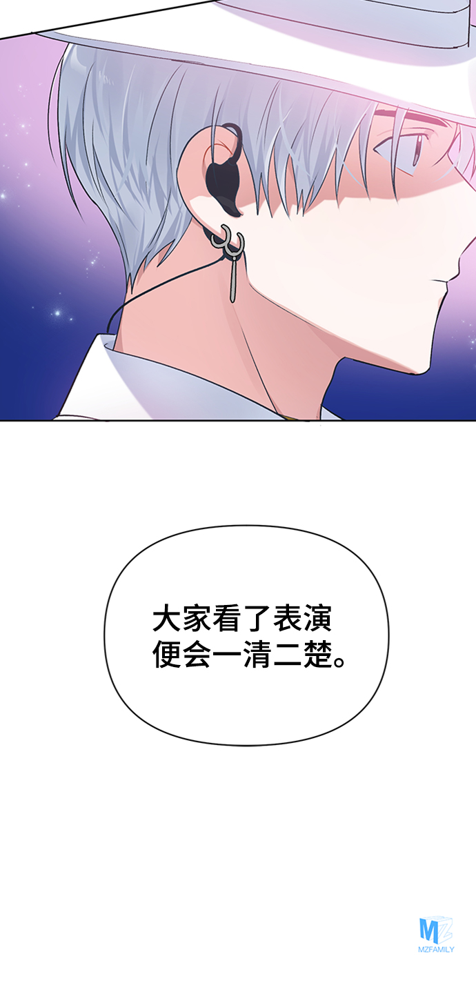 第10话89