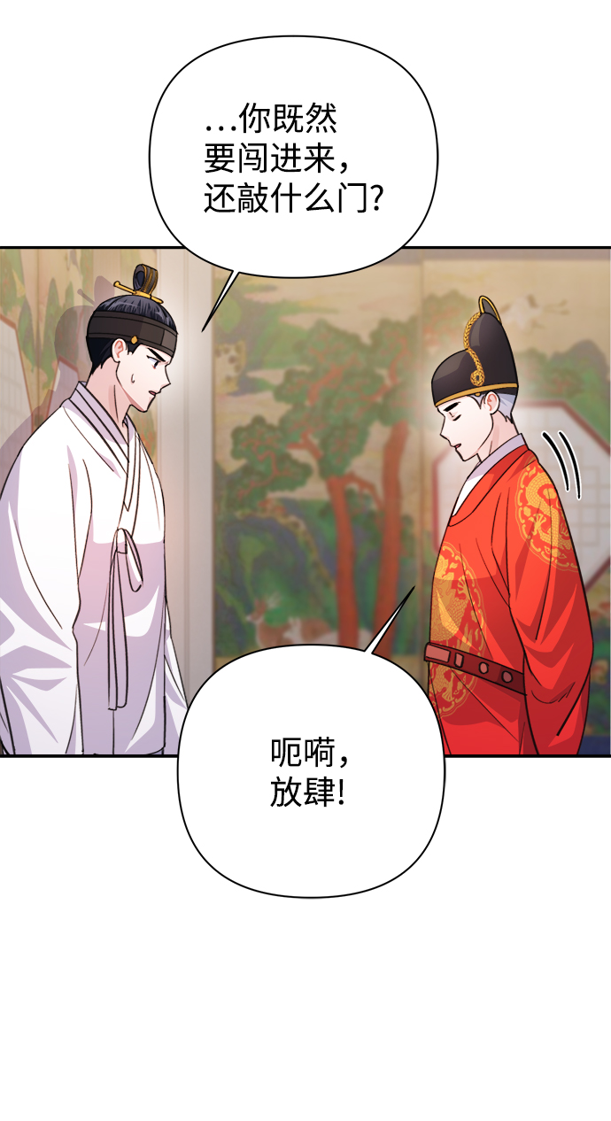 第60话63
