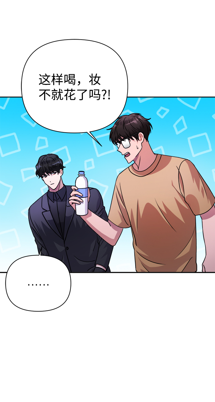 第36话33
