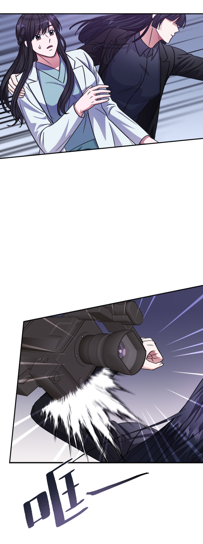 第44话74