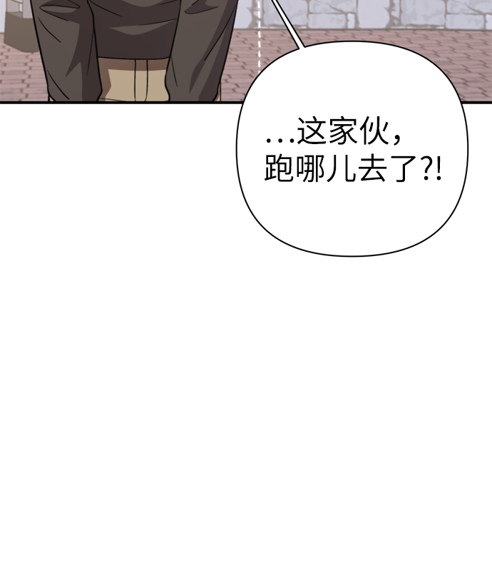 第50话83