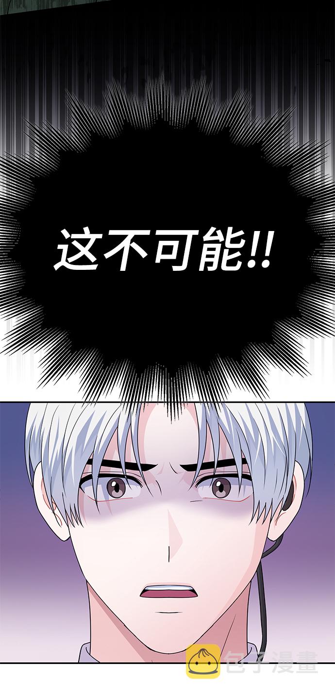 第83话29