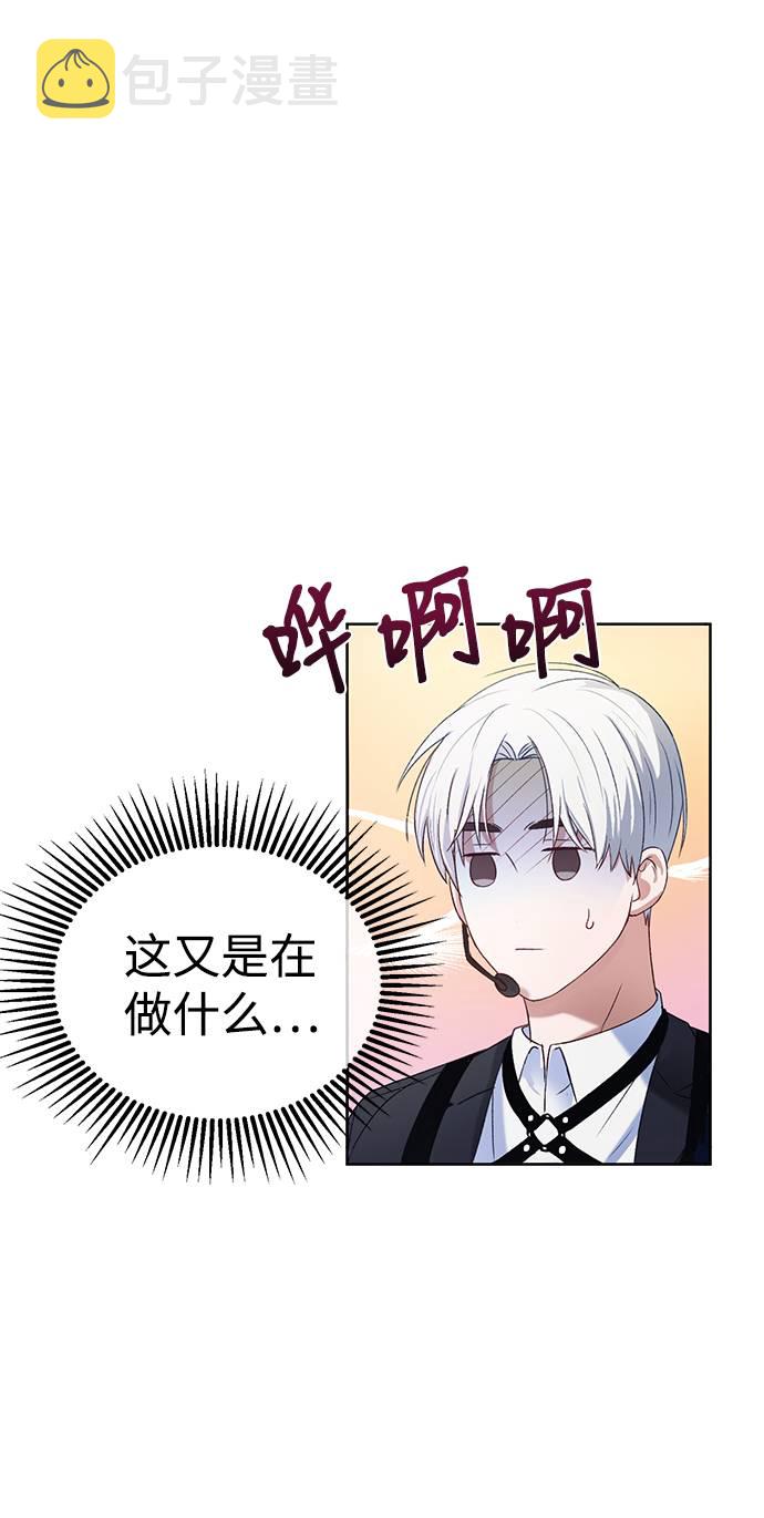 第1话63