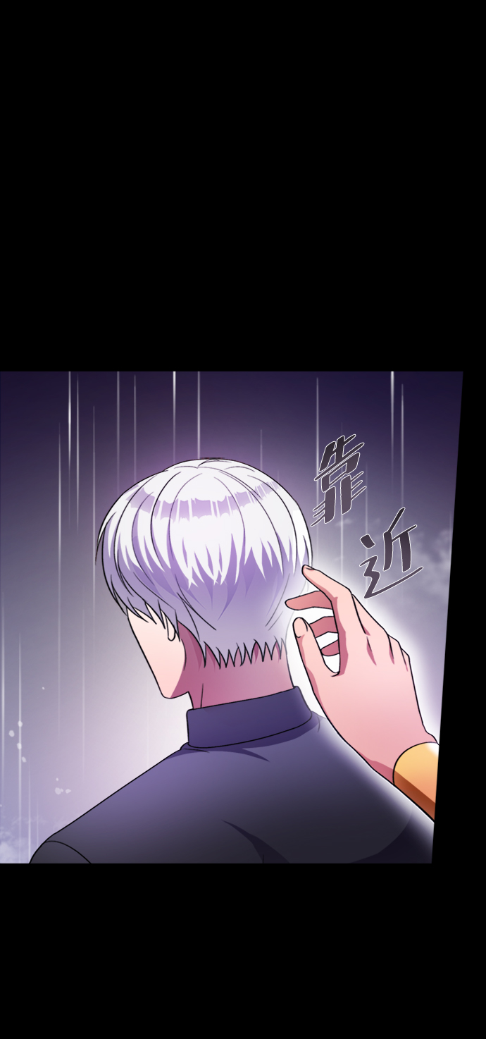 第39话43