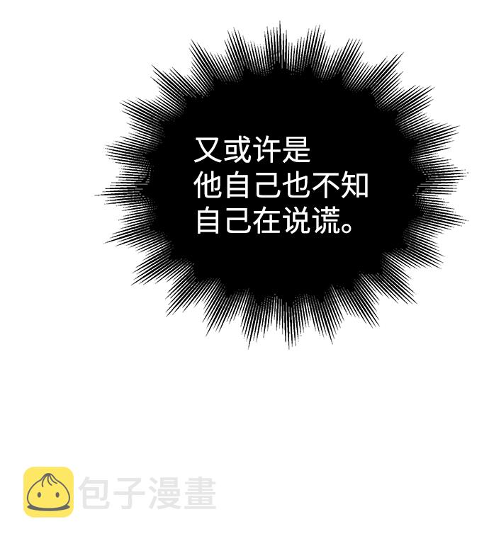 第17话15