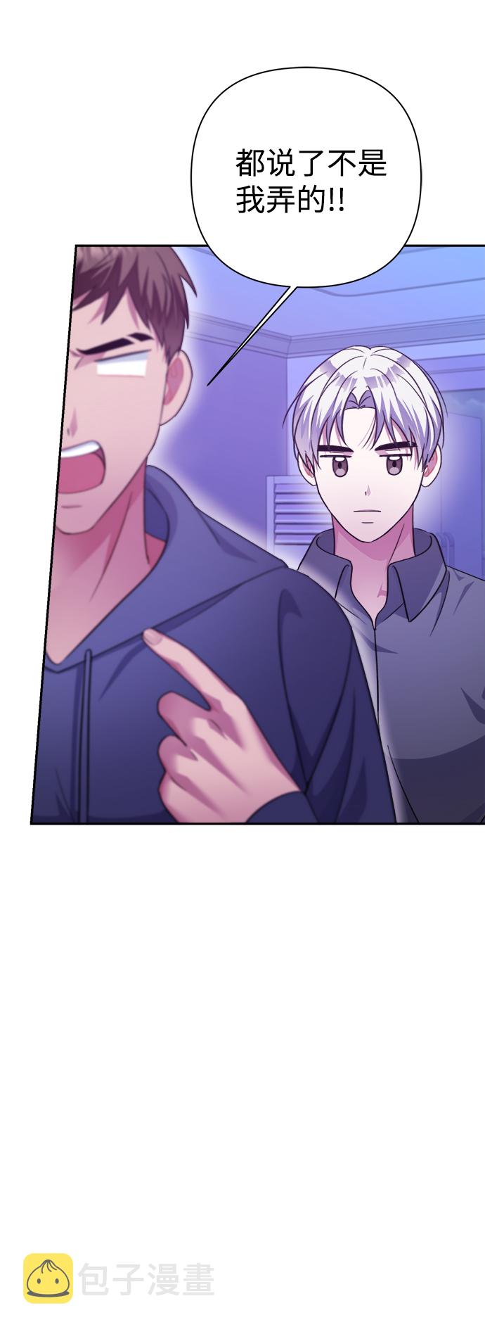 第53话36