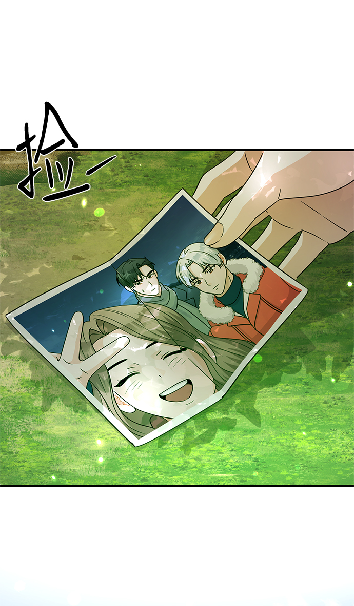 第86话（完）113
