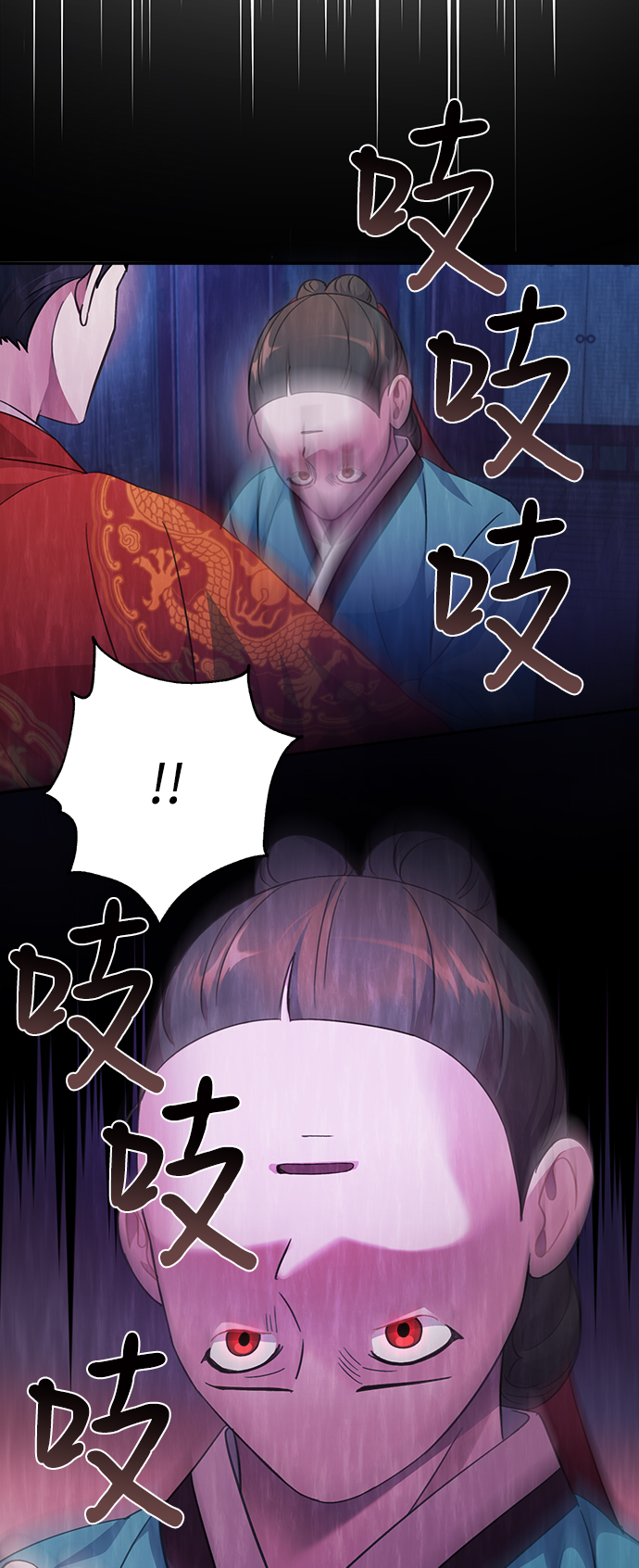 第59话72