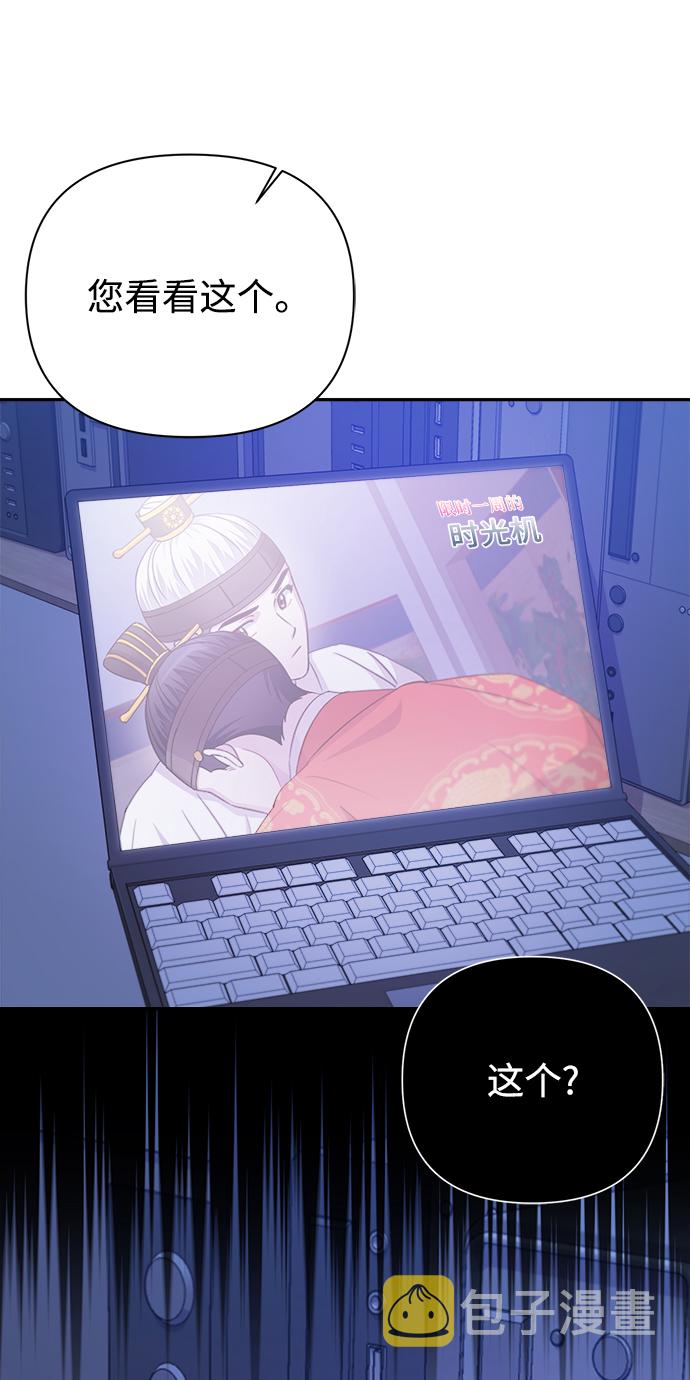 第61话35