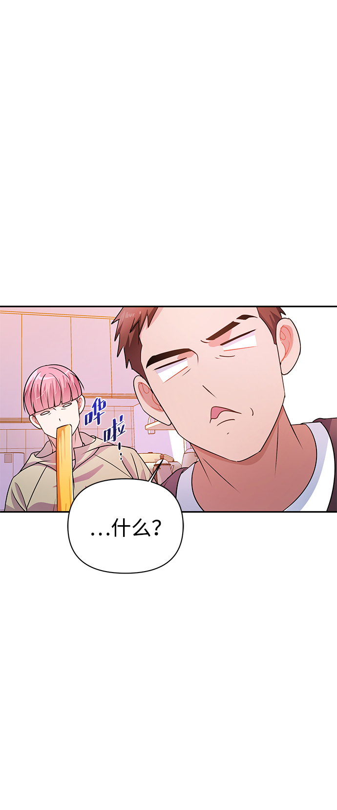 第22话37