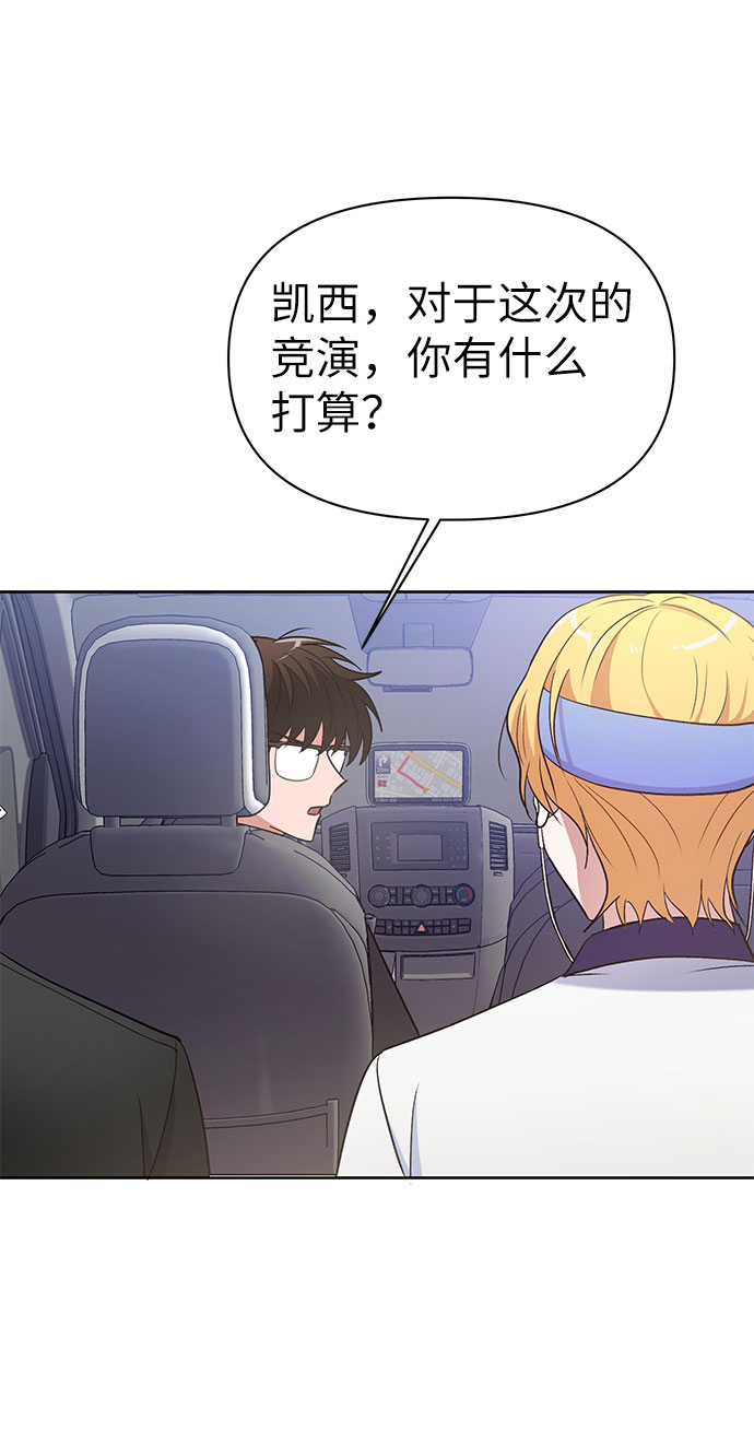 第5话39