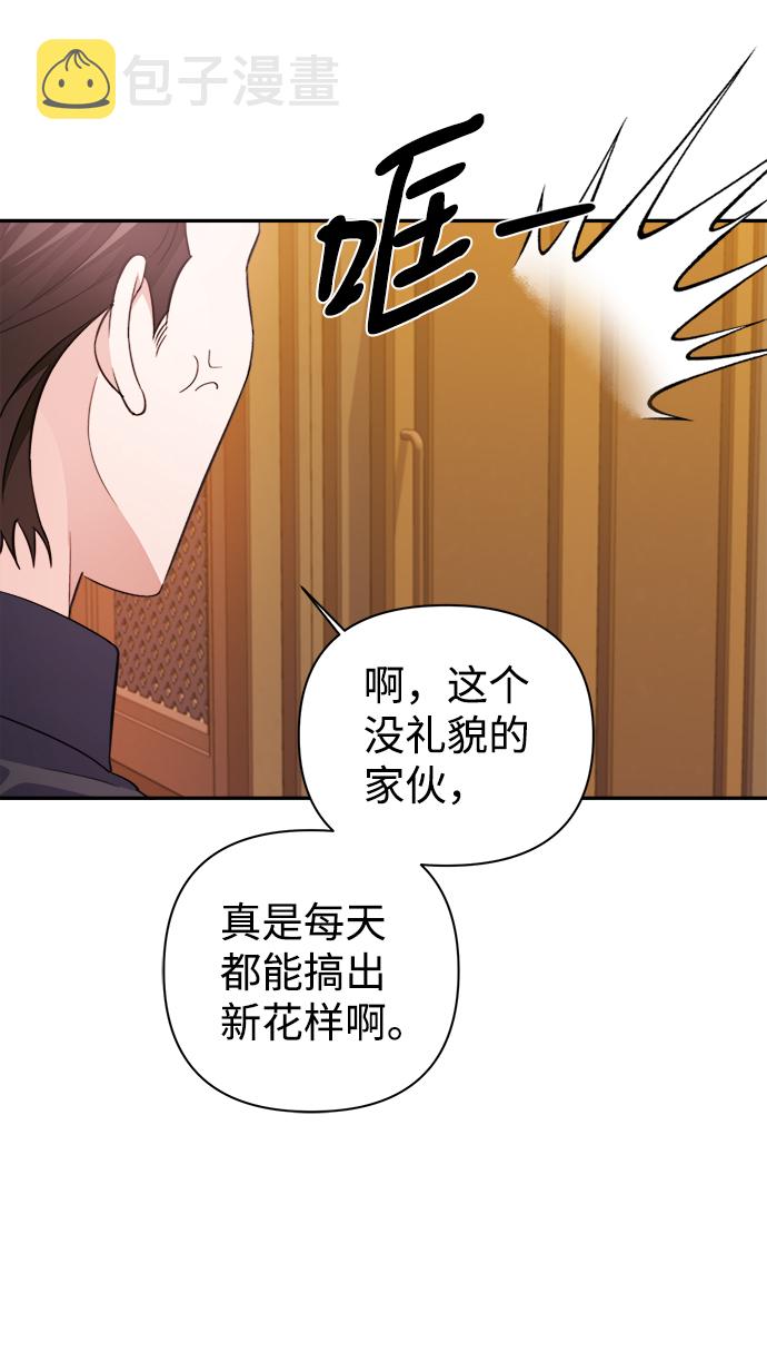 第61话70