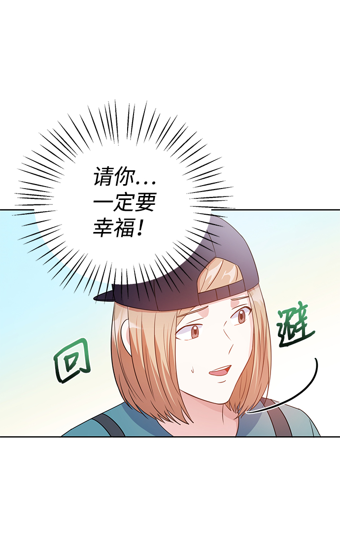 第28话9