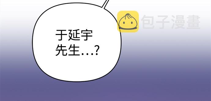 第63话73