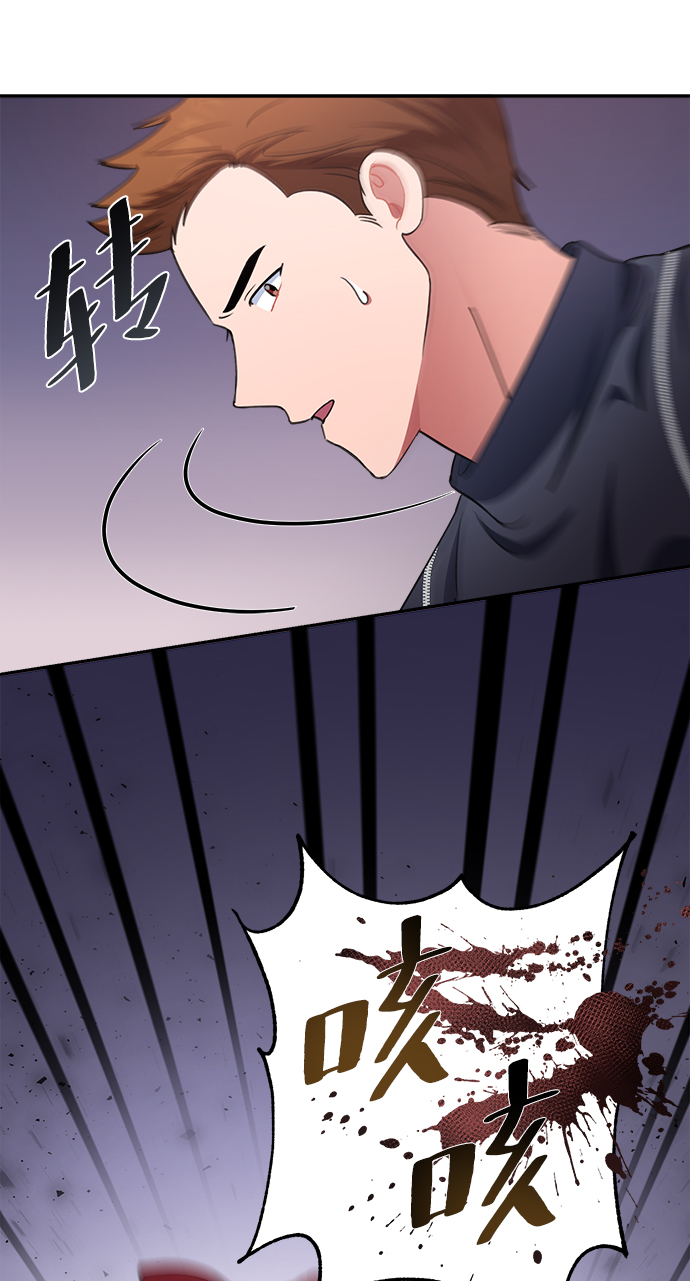第47话2