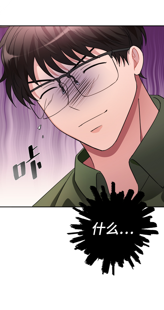 第41话51