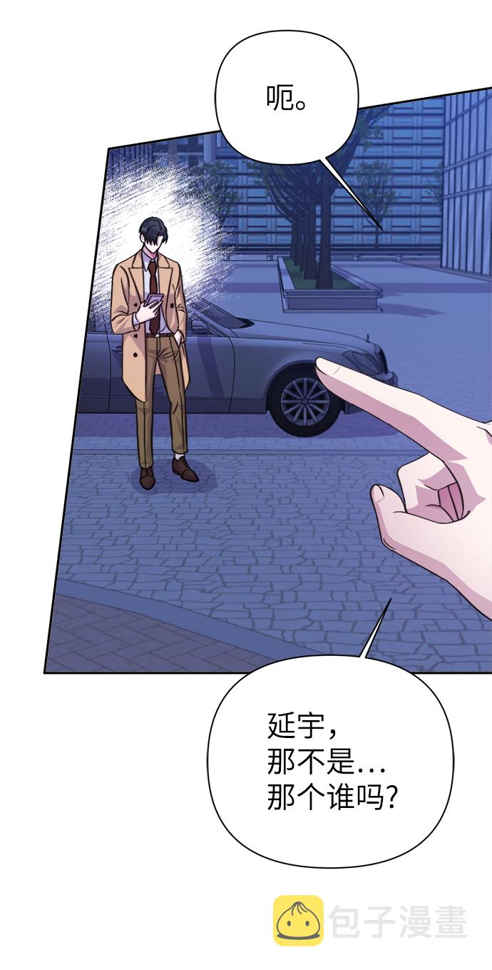 第69话25